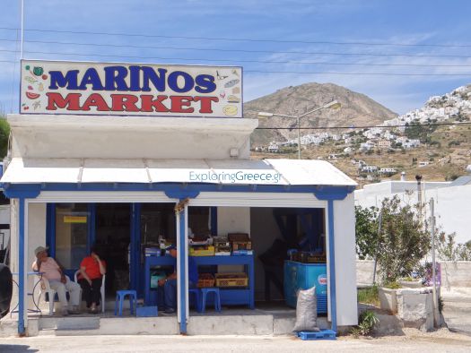 Marinos Market