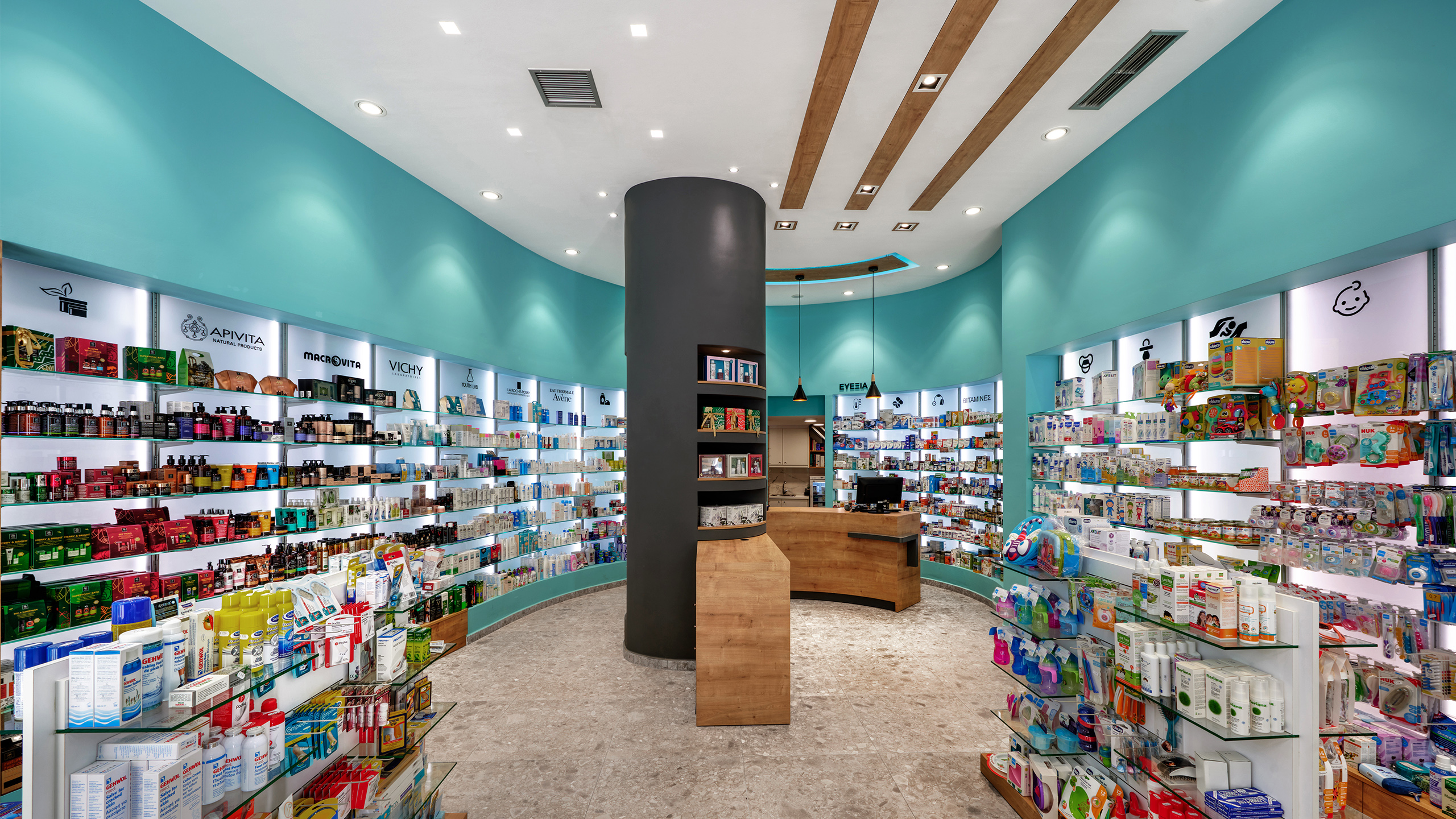 Borsas Pharmacy - Photo 2