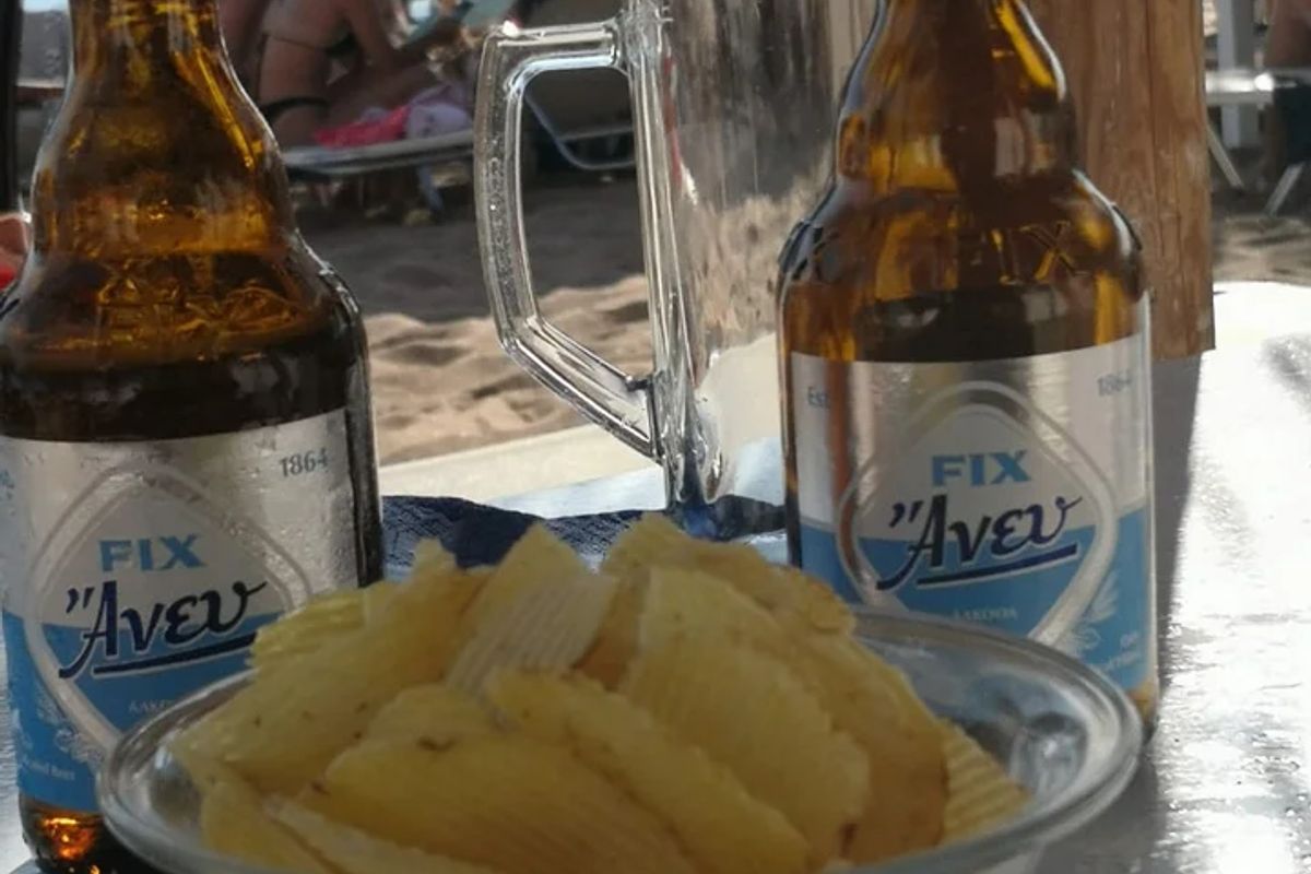 Cava Halari - Photo 4