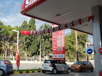 Silk Oil Gas Station - Photo 1