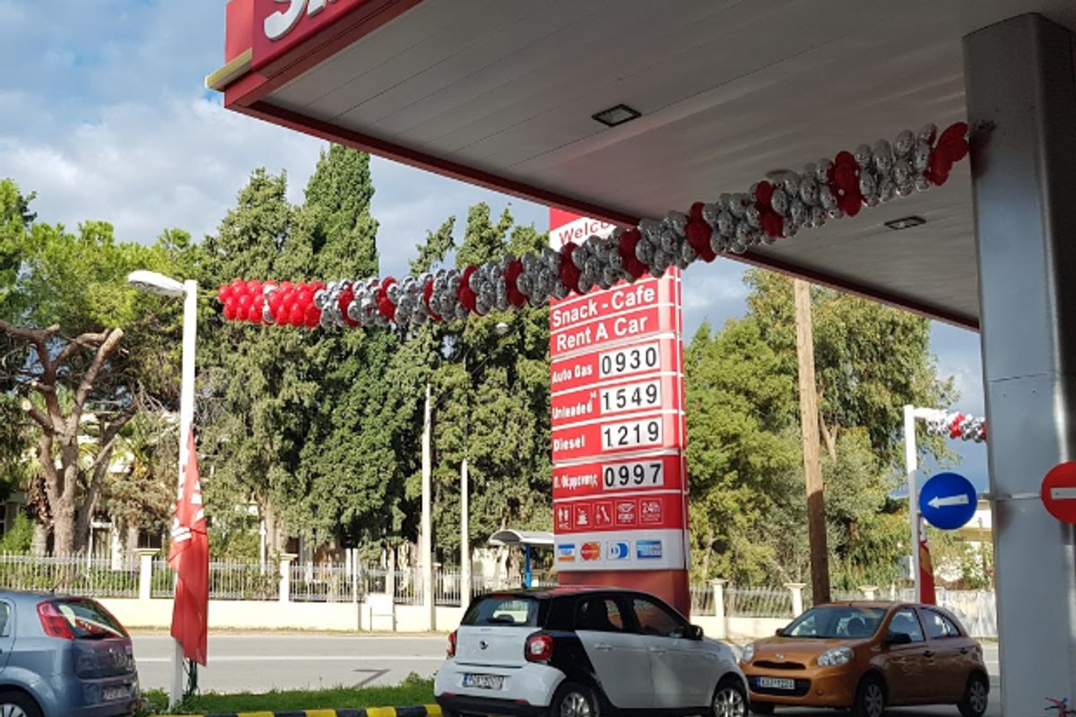 Silk Oil Gas Station - Photo 1