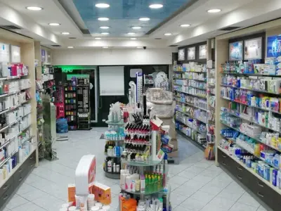 Santorini Pharmacy - Photo 2