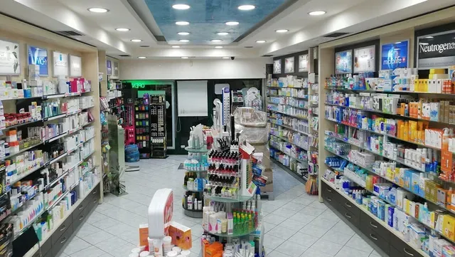 Santorini Pharmacy - Photo 2