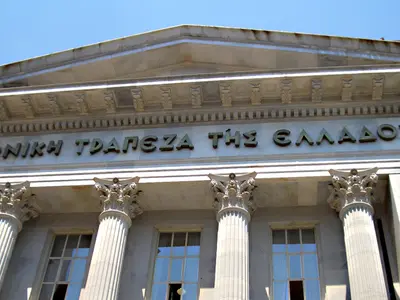 Εθνική Τράπεζα - Photo 2