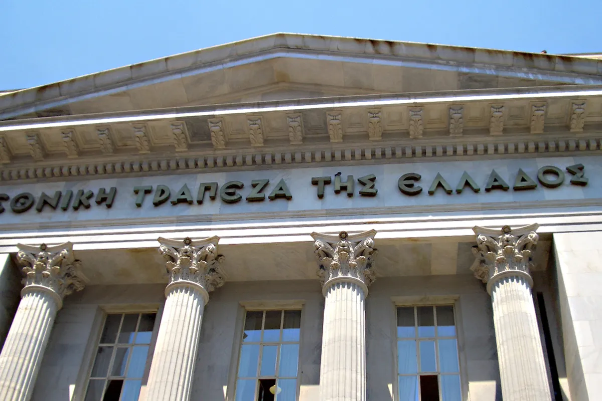 Εθνική Τράπεζα - Photo 2