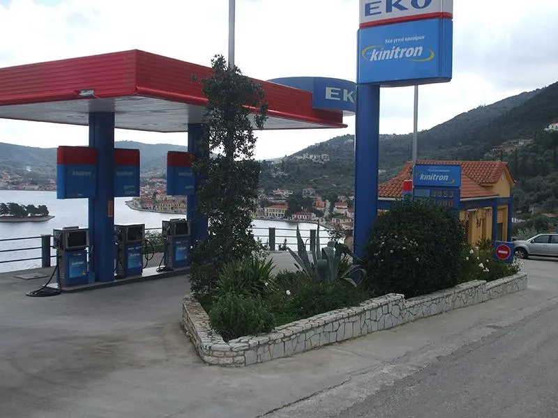 EKO - Photo 2
