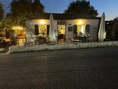Athina Bakery - Photo 2