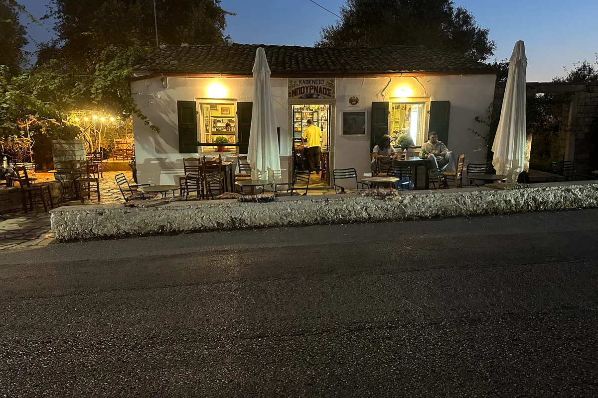 Athina Bakery - Photo 2