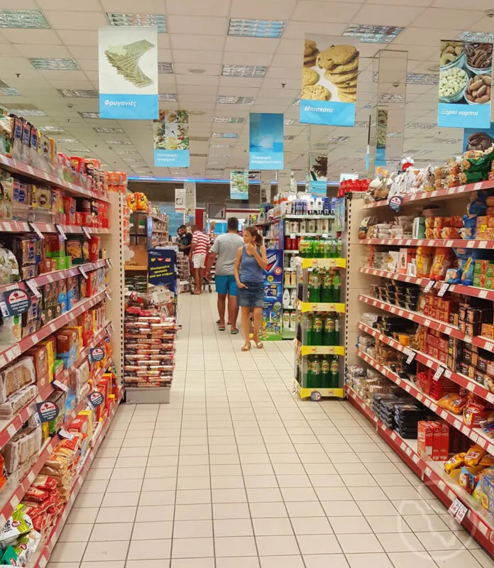 Livadiotis - Photo 2