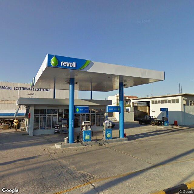 REVOIL