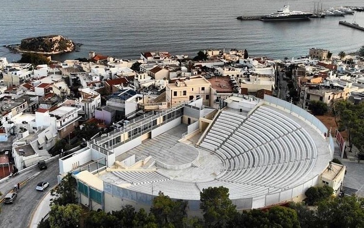 Veakeio Municipal Theater
