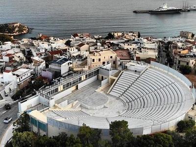 Veakeio Municipal Theater - Photo 1