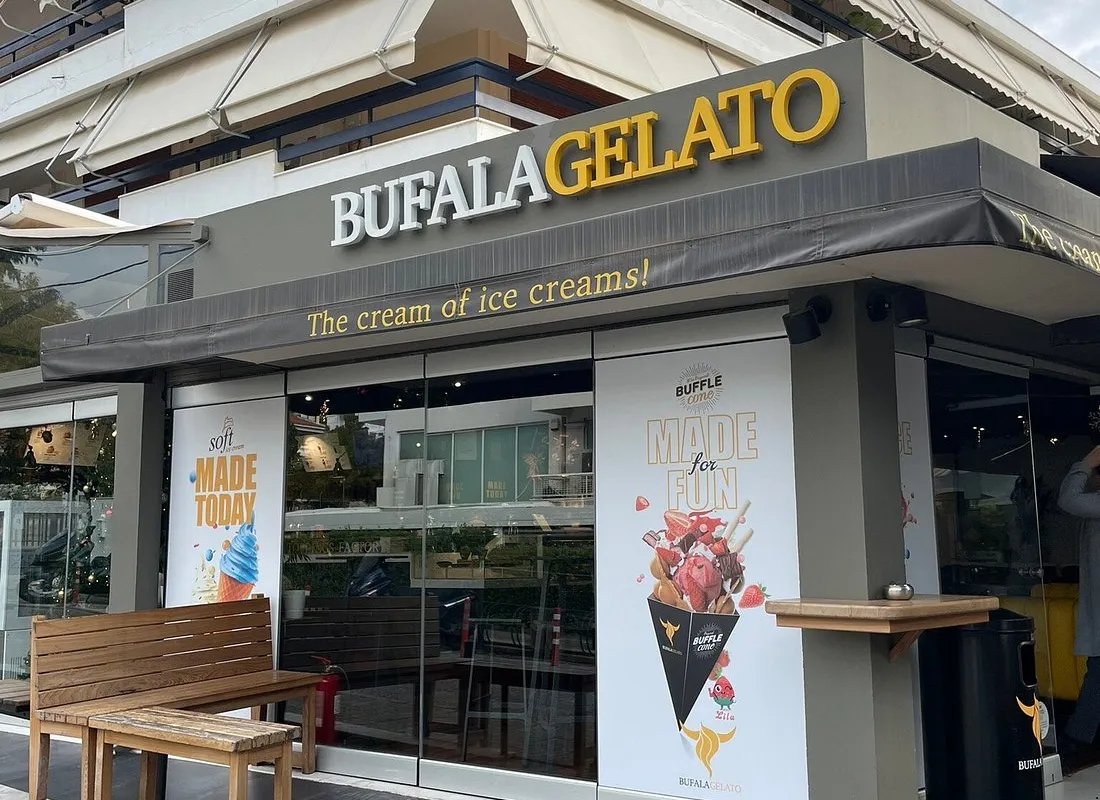 Bufala Gelato - Main photo