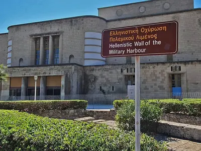 Rhodes Municipal Theater - Photo 2