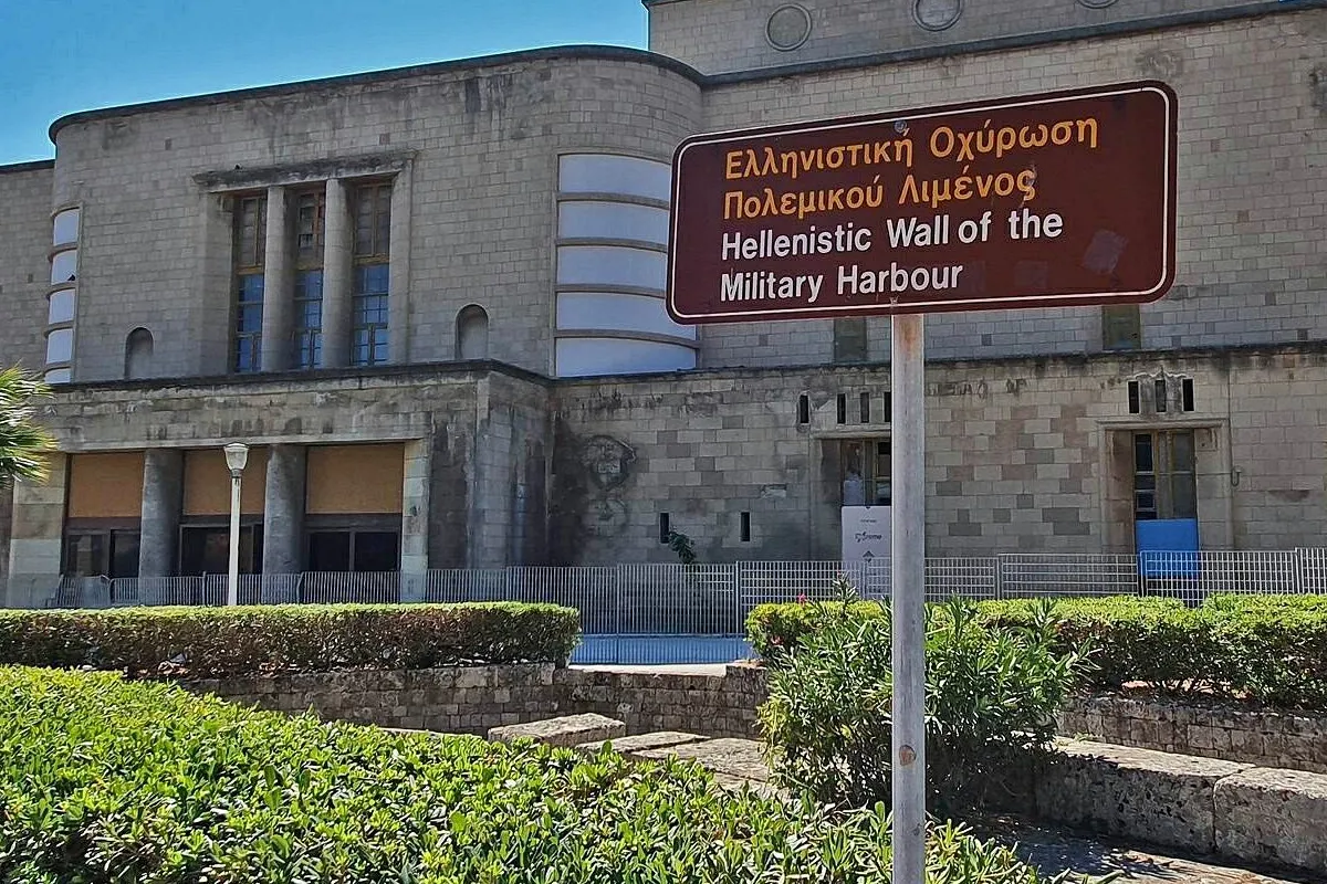 Rhodes Municipal Theater - Photo 2