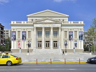 Veakeio Municipal Theater - Photo 2
