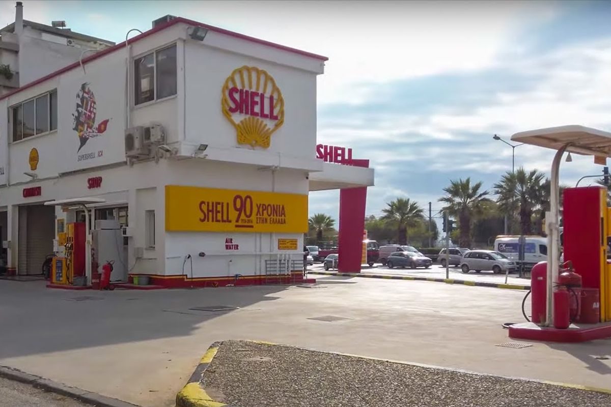 SHELL - Photo 1