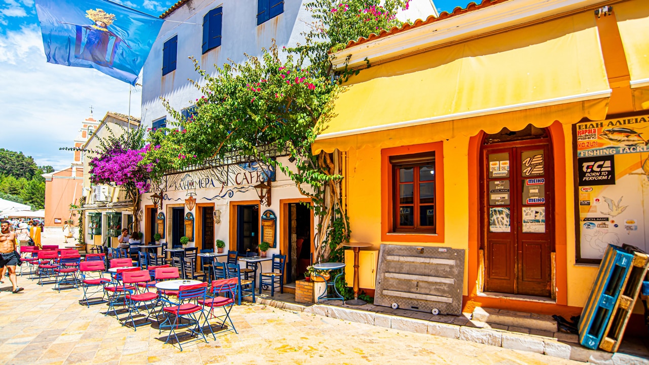 Athina Bakery - Photo 1