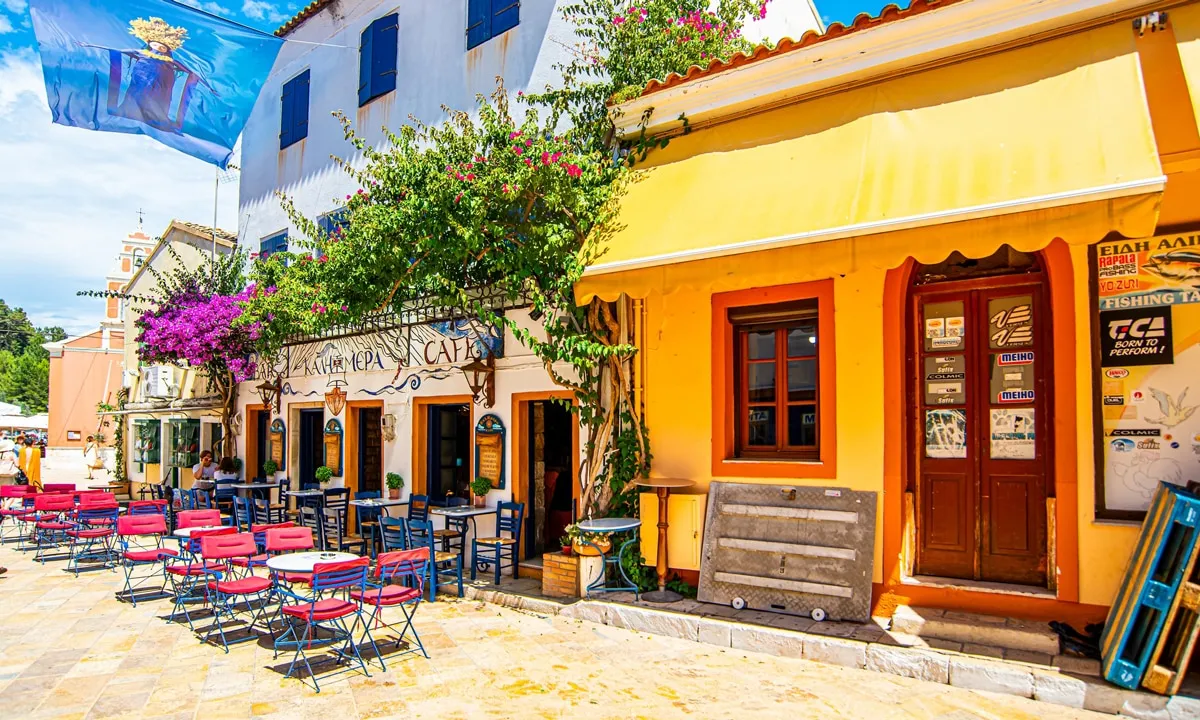 Athina Bakery - Photo 1