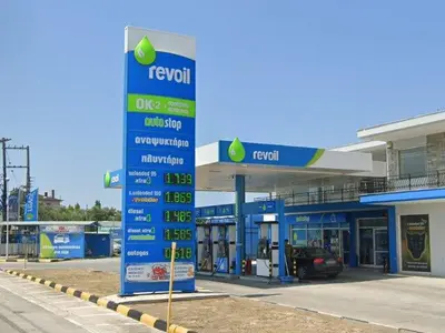 REVOIL - Photo 2