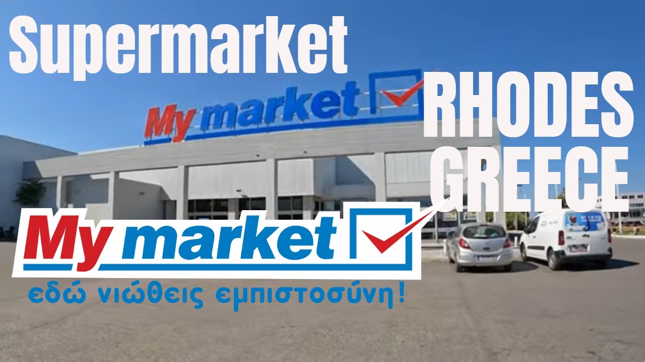 My market