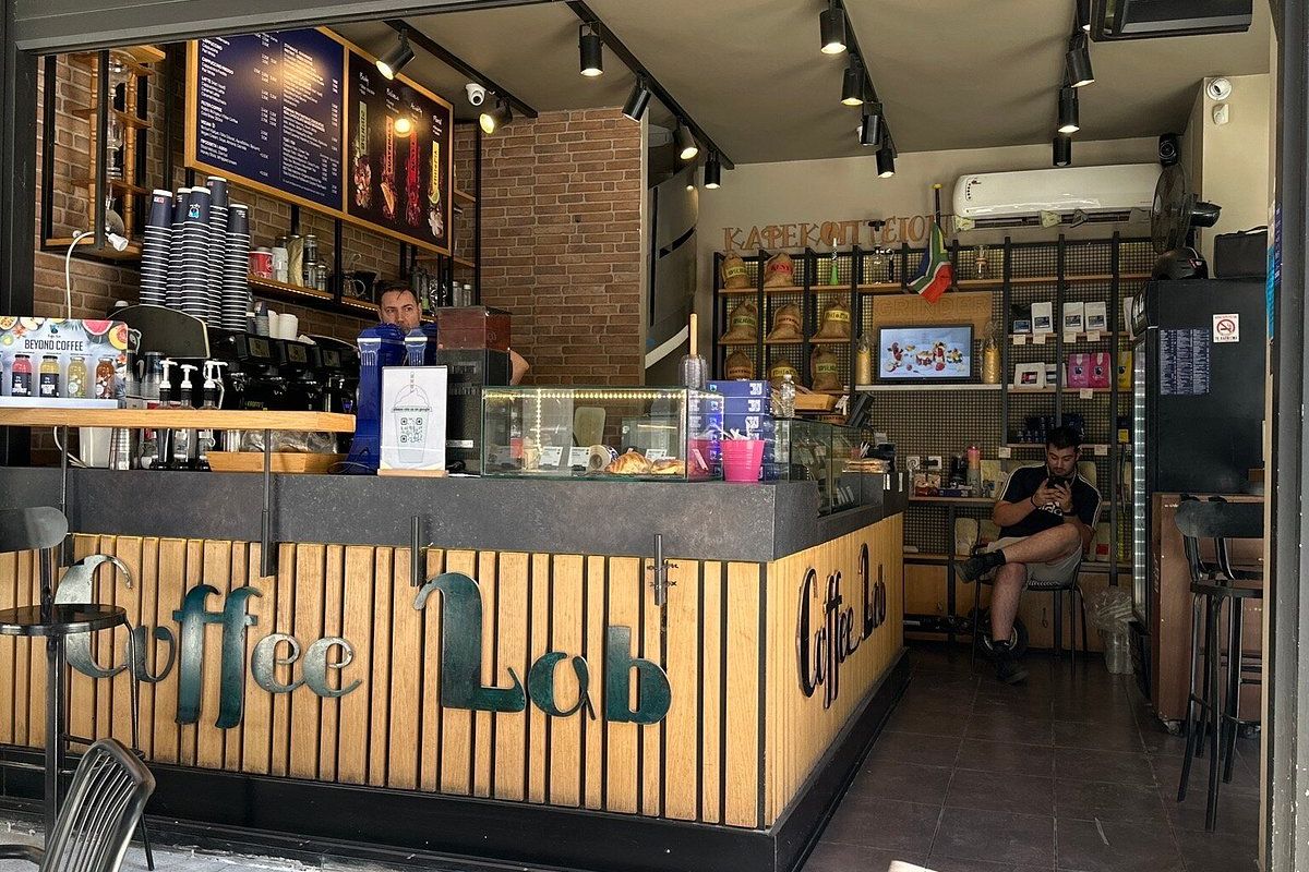Coffee Lab - Photo 2