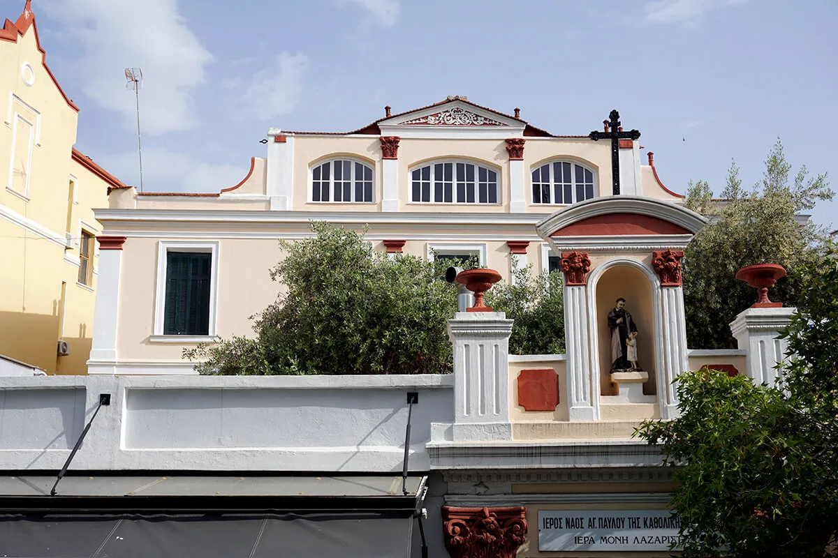 Lazarist Monastery - Photo 1